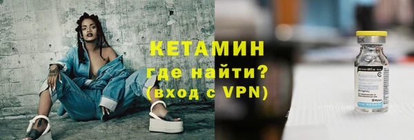мяу мяу мука Зеленодольск
