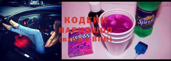 a pvp Заводоуковск