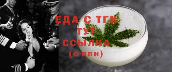 a pvp Заводоуковск