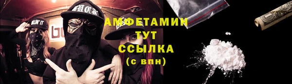 a pvp Заводоуковск