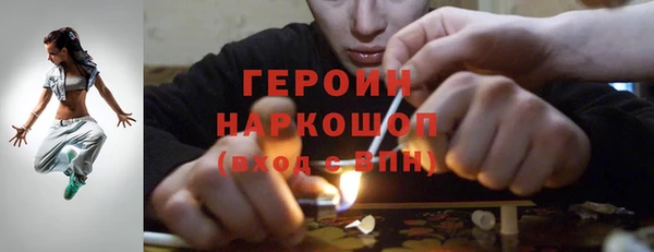 a pvp Заводоуковск