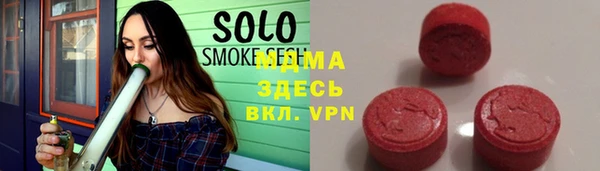 мяу мяу мука Зеленодольск