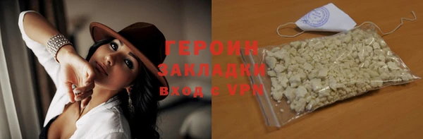 a pvp Заводоуковск