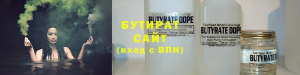 a pvp Заводоуковск