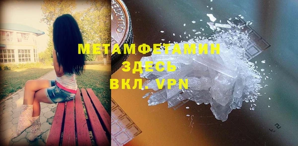 a pvp Заводоуковск