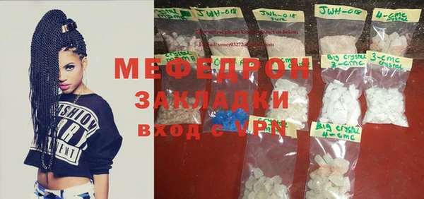 a pvp Заводоуковск