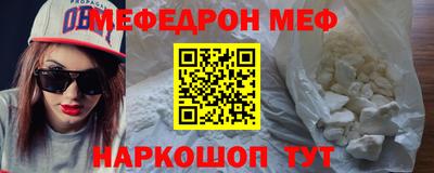 a pvp Краснокаменск