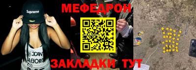 a pvp Краснокаменск