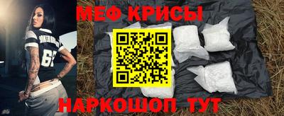 a pvp Краснокаменск
