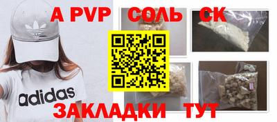 хмурый Краснознаменск