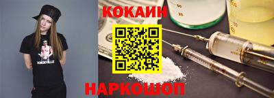 хмурый Краснознаменск