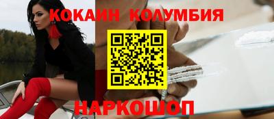 a pvp Краснокаменск