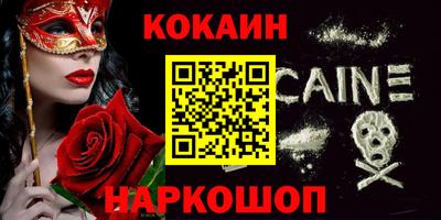 хмурый Краснознаменск