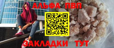 хмурый Краснознаменск