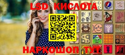 a pvp Краснокаменск