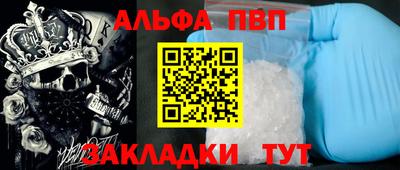 хмурый Краснознаменск