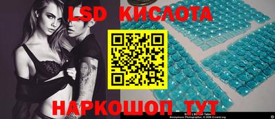 хмурый Краснознаменск