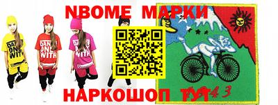 a pvp Краснокаменск