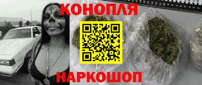 хмурый Краснознаменск