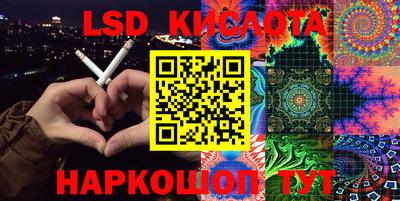 a pvp Краснокаменск