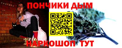 a pvp Краснокаменск