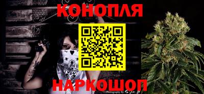 гашик Краснодар