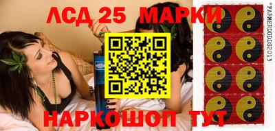 a pvp Краснокаменск