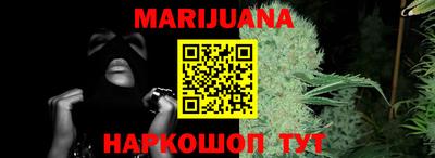 a pvp Краснокаменск