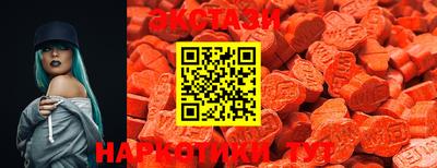 хмурый Краснознаменск