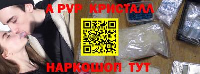 хмурый Краснознаменск