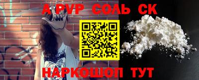 хмурый Краснознаменск