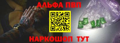 хмурый Краснознаменск