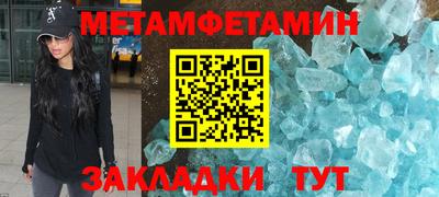 a pvp Краснокаменск