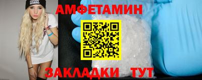 хмурый Краснознаменск
