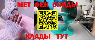 a pvp Краснокаменск