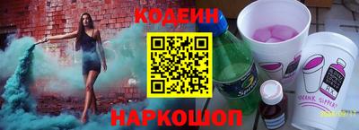 a pvp Краснокаменск