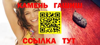 хмурый Краснознаменск