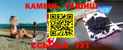 мяу мяу мука Абакан