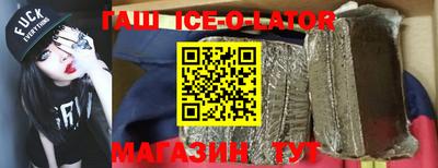 a pvp Краснокаменск