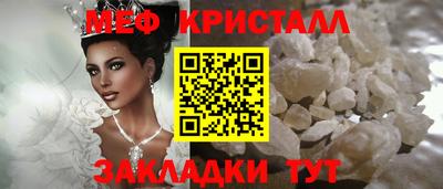 хмурый Азнакаево