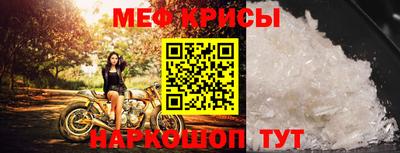 гашик Краснодар