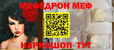 хмурый Краснознаменск