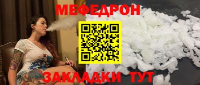 хмурый Краснознаменск