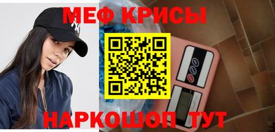 a pvp Краснокаменск