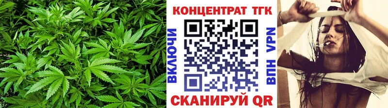 Дистиллят ТГК вейп  магазин  наркотиков  Рыбинск 