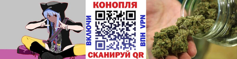 МЕГА ONION  продажа наркотиков  сайты даркнета какой сайт  Бошки Шишки THC 21%  Рыбинск 